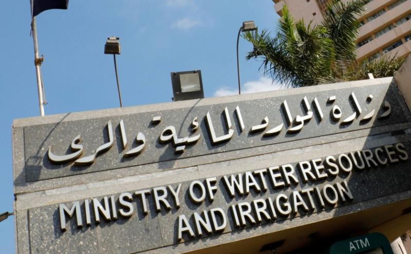 غدا.. محاكمة 12 متهما في قضية ”رشوة وزارة الري”