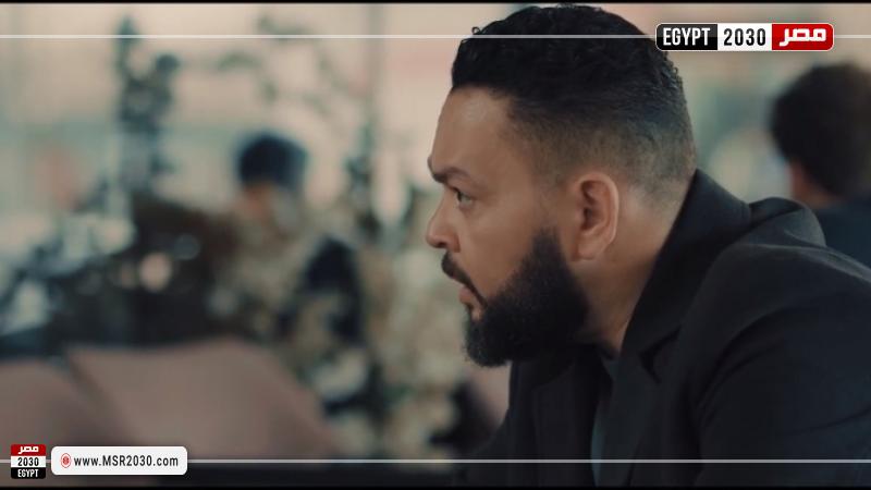الحلقة الخامسة مسلسل بيت الرفاعي