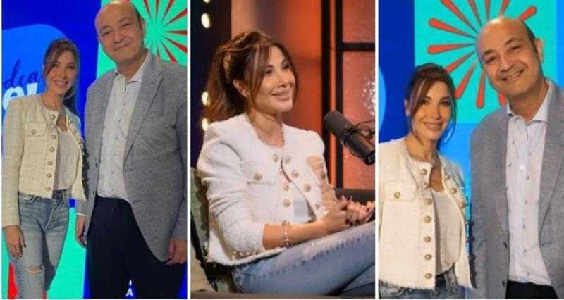 نانسي عجرم بإطلالة بسيطة في حلقة ”بودكاست Big Time” مع عمرو أديب.. سعر الجاكيت يتجاوز 20 ألفا