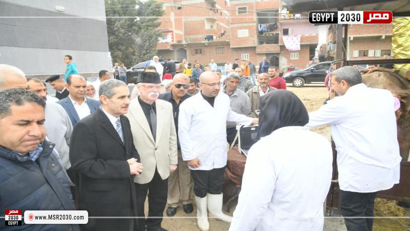 محافظ الغربية