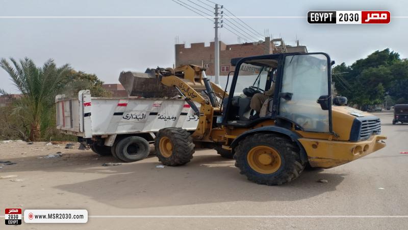 محافظة أسيوط
