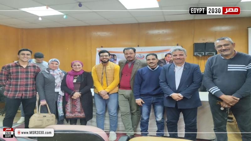 صحة الشرقية 