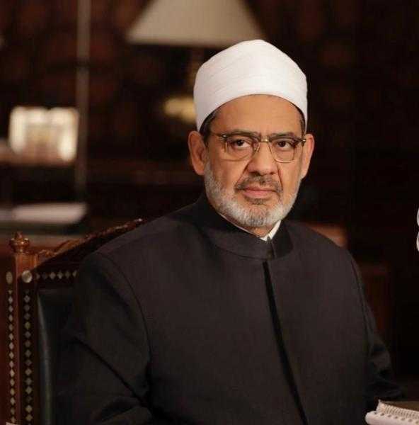 شيخ الأزهر: المُسَبب لا ينتج بالضرورة عن السبب لأن الذي يحدث ذلك هو الله تعالى