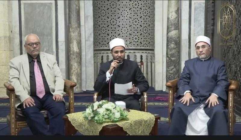 غدًا.. الجامع الأزهر يحتفي بذكرى مرور 1084 عامًا على تأسيسه