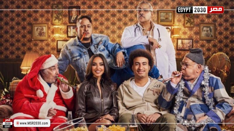 بوستر فيلم عالماشي