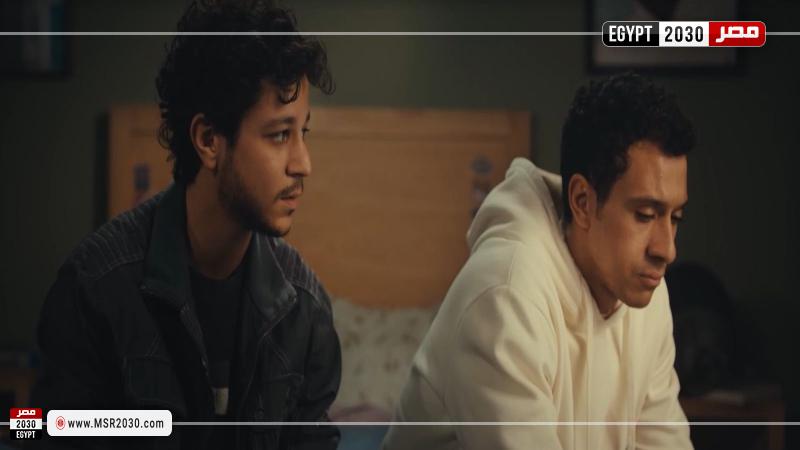 مسار اجباري 
