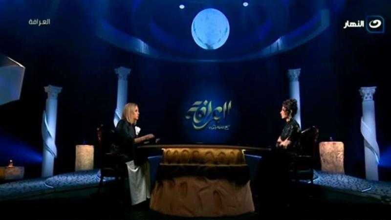 شيخ العرافين لشيرين رضا: نور بنتك زعلانة من ولاد عمرو دياب.. والفنانة: أنت مخرف