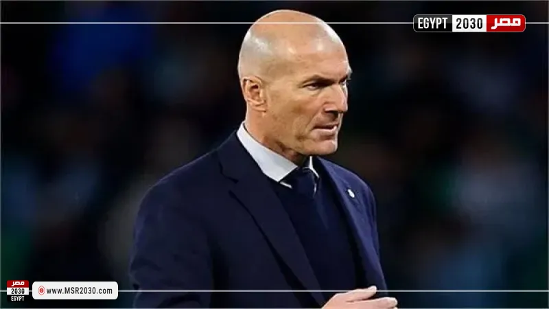 زين الدين زيدان