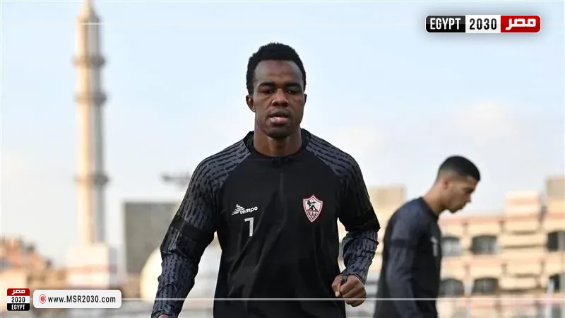 إبراهيما نداي