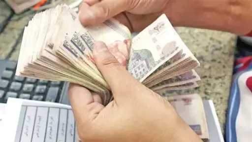 موعد صرف مرتبات شهر مايو 2026 للموظفين.. إليك... موعد صرف مرتبات شهر مايو 2026 للموظفين.. إليك الجدول
