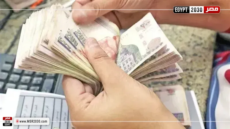 موعد صرف مرتبات شهر مايو 