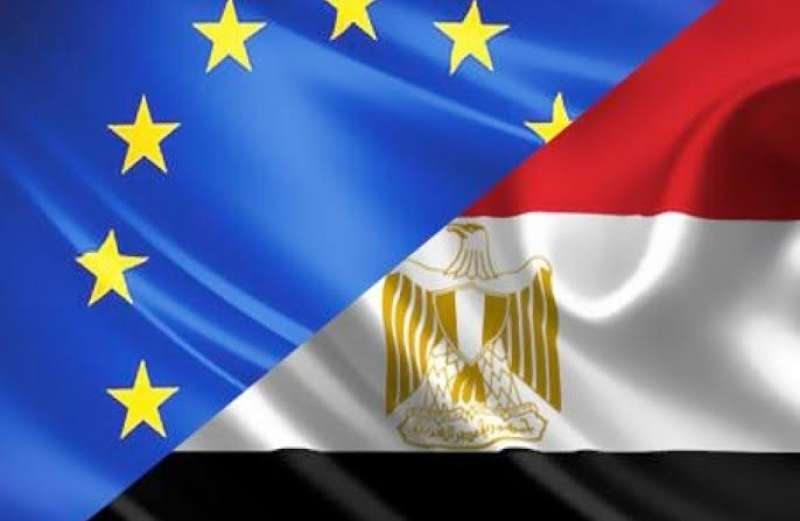 القمة المصرية الأوروبية