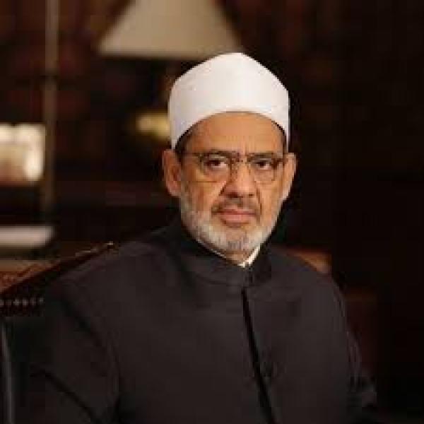 شيخ الأزهر الشريف 