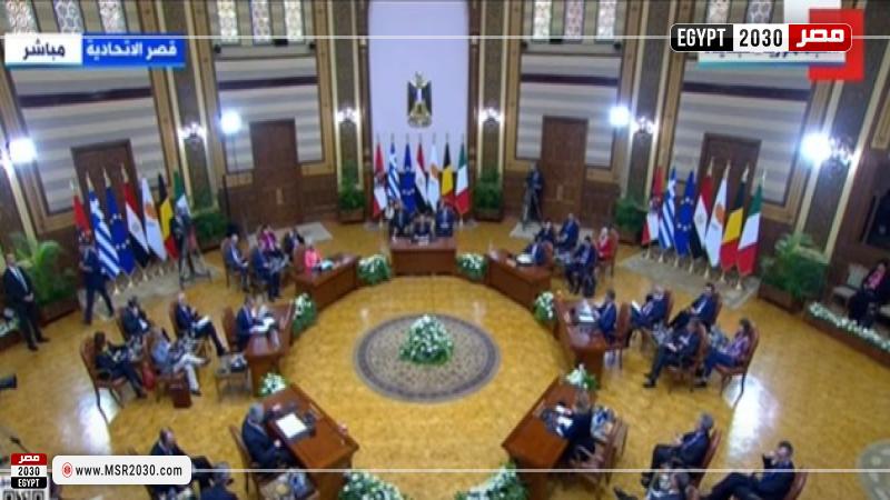 قمة مصرية أوروبية