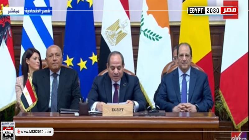 السيسي