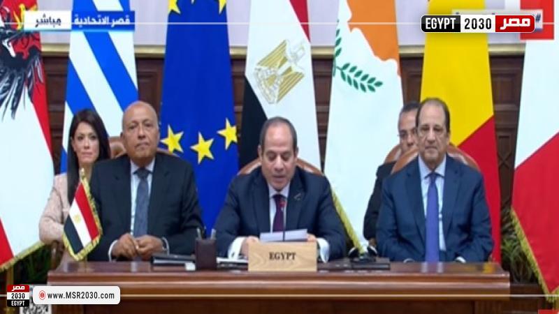 السيسي