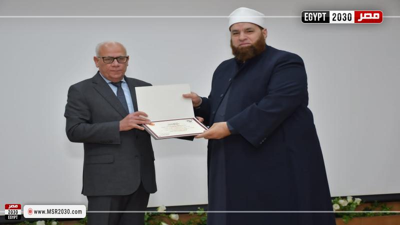 محافظ بورسعيد