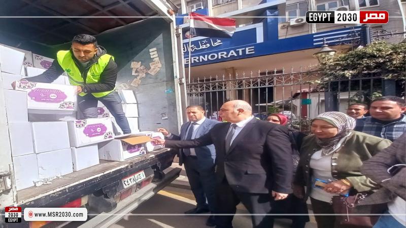 محافظة البحيرة 