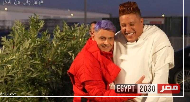 رامز جلال يسخر من حمو بيكا: بنطلونك يتلبس تحته بامبرز