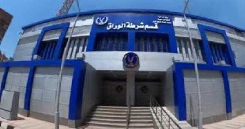 مقتل عامل بطعنات على يد جاره في الوراق