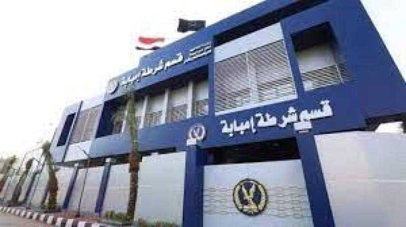 طبق الدش السبب ..مصرع صاحب عقار في مشاجرة مع شاب تدخل لدفاع عن والدته