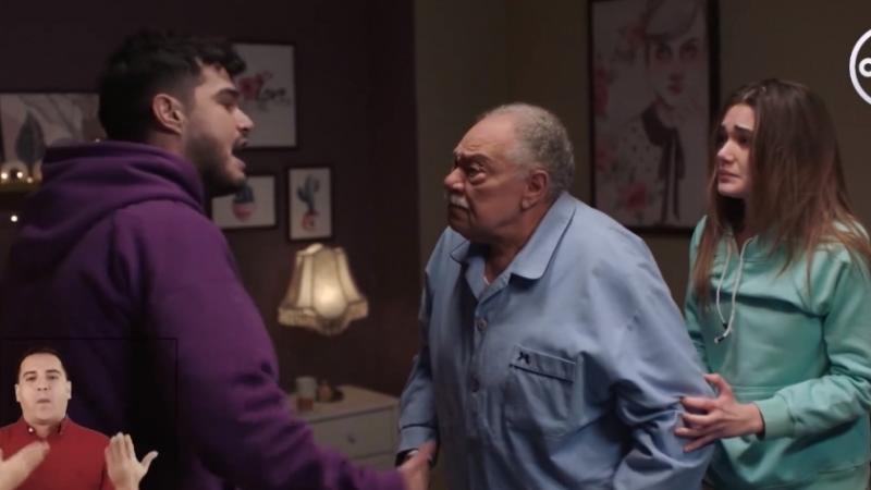 الحلقة 7 مسلسل عتبات البهجة