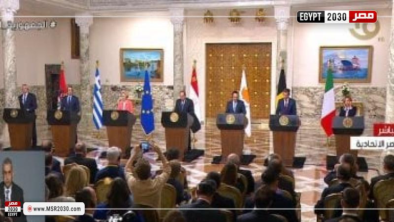 جانب من القمة المصرية الأوروبية