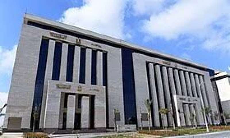 وزارة النقل 