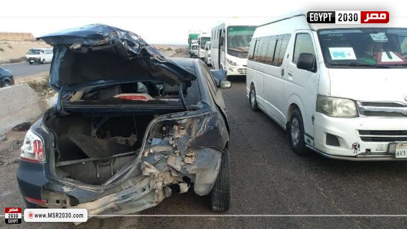 حادث تصادم