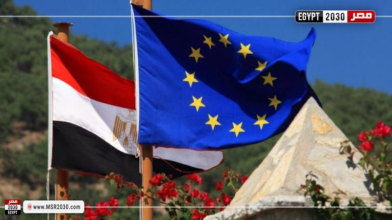 القمة المصرية الأوروبية