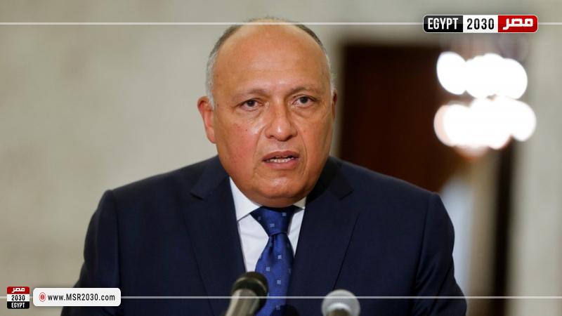 وزير الخارجية