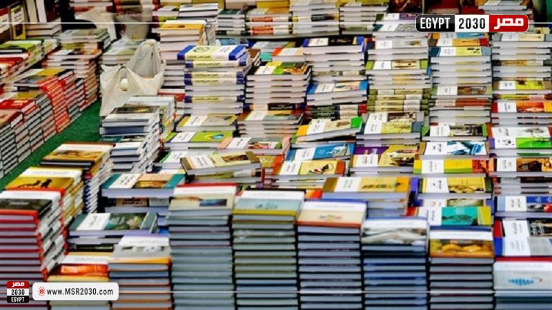كتب