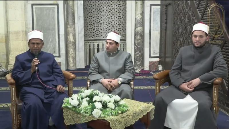 الجامع الأزهر 