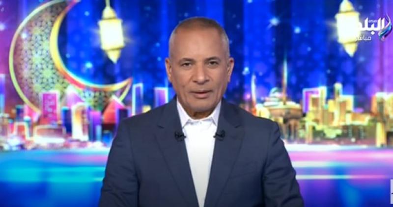 أحمد موسى عن استمرار ارتفاع الأسعار: «لازم الحكومة تبدأ بالعين الحمراء».. فيديو