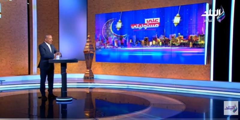مناشدة عاجلة من أحمد موسى للأجانب في مصر.. «فيديو»