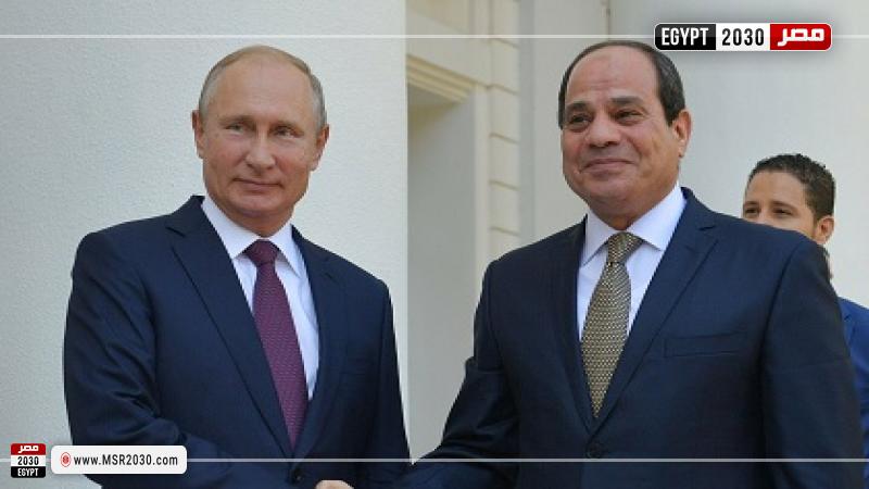 السيسي وبوتين