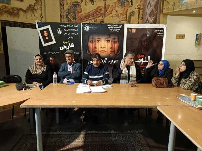 عروض وأمسيات أدبية في ليالي رمضان بقصر ثقافة كفر شكر بالقليوبية