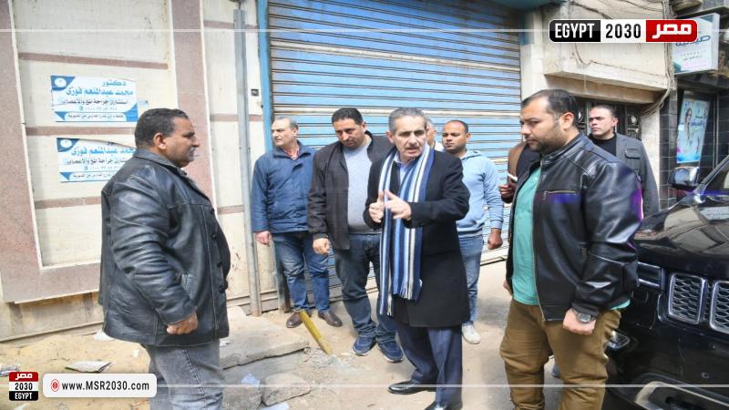 محافظ الغربية 