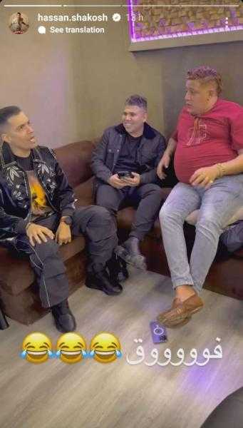 حسن شاكوش يغنى أغنية «فوق» لأصالة .. ورد مفاجئ من حمو بيكا (فيديو)