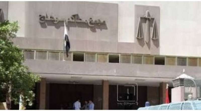 محكمة جنايات سوهاج