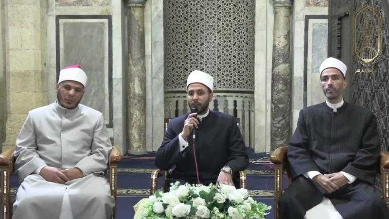 الملتقى الفقهي بالجامع الأزهر: الإسلام جاء لتنظيم حياة الإنسان