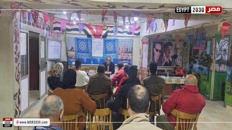 قصور الثقافة بالغربية