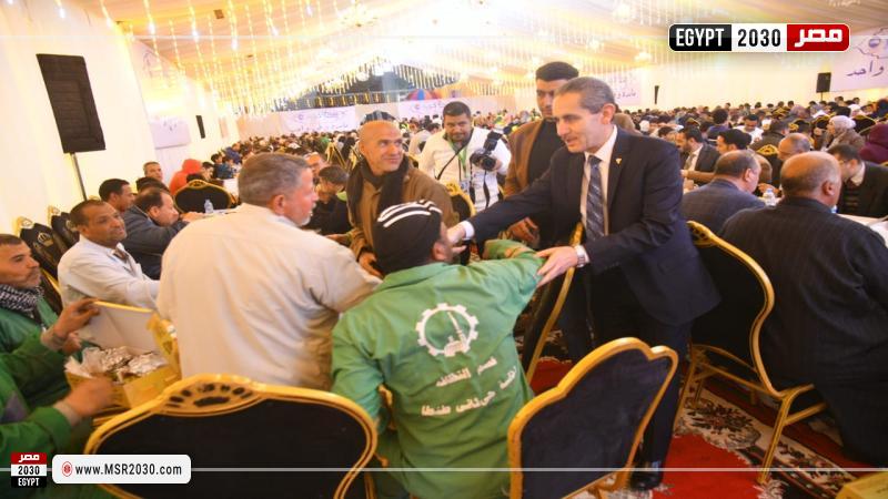 محافظ الغربية