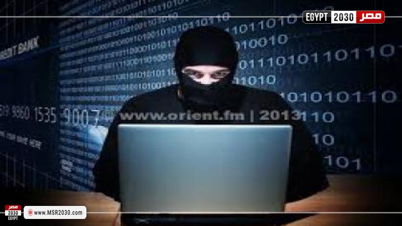 الحسابات الإلكترونية المزيفة