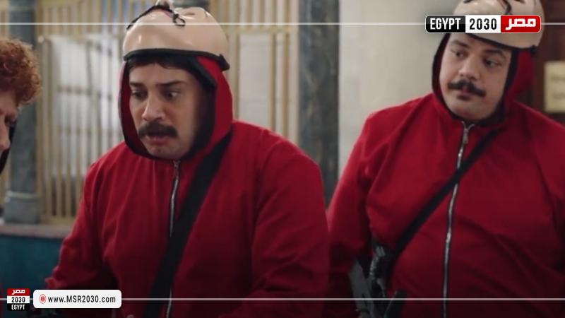 الحلقة 9 مسلسل الكبير أوي 8