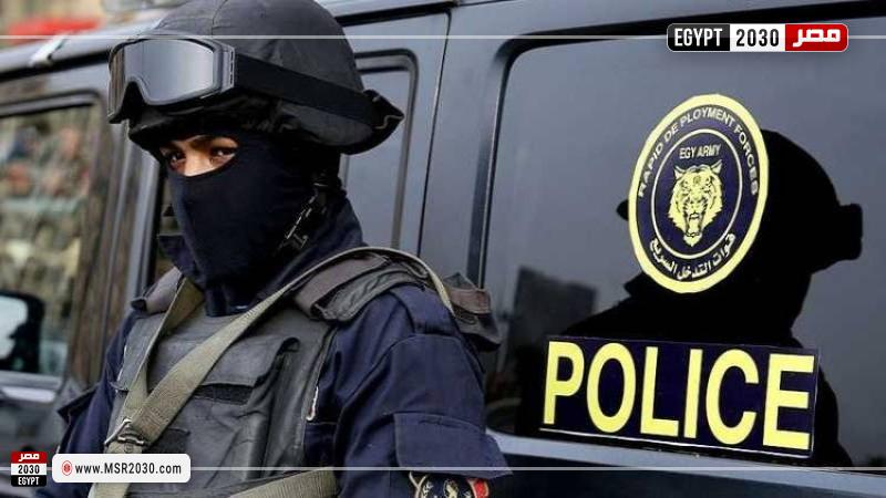 الأمن يكشف حقيقة اختطاف سيدة بالتجمع