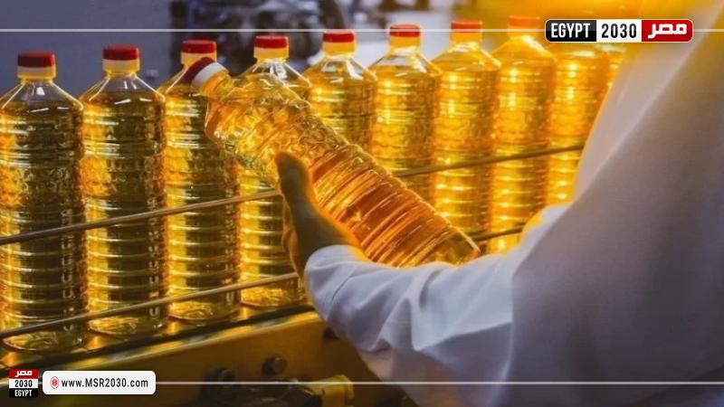 أسعار زيت الطعام اليوم