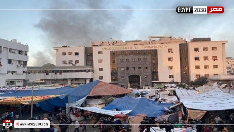 مجمع الشفاء
