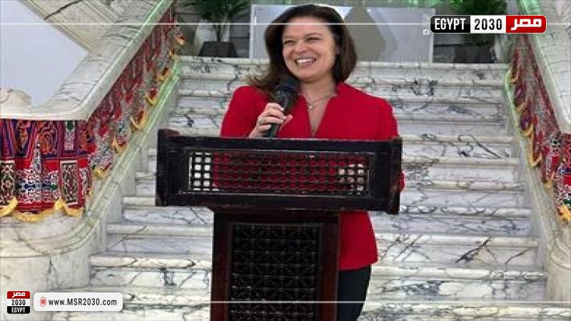نائب رئيس البعثة في السفارة الأمريكية