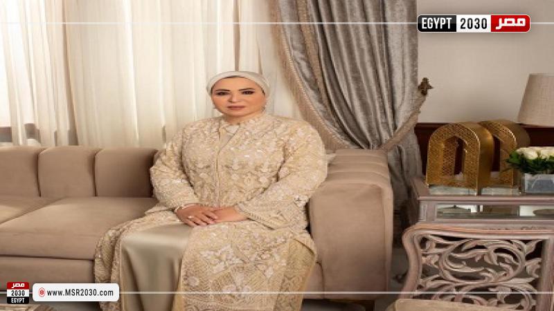 السيدة انتصار السيسي